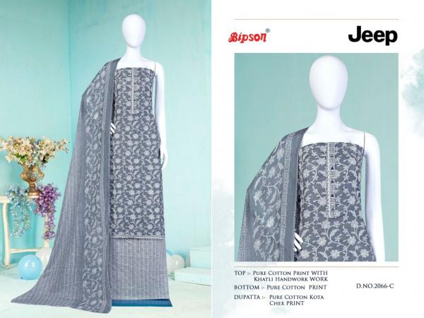 Bipson Jeep 2066 Cotton Designer Dress Material Collection